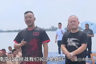 他想离开×4❗穆帅谈丁丁离队：第一场首发，没踢欧超杯第二天他想走