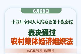 精彩配合！欧冠官方：迪马尔科对阵马竞推射当选本周最佳进球