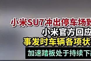 雷纳欧战出场189次！超越卡西利亚斯升至第二 仅次于C罗