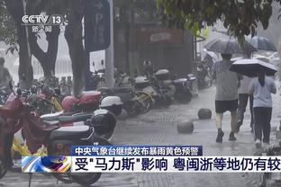 半岛综合体育官网