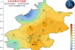 花钱找罪受？当你高价买下前排票看斯诺克，却发现大家平排坐……