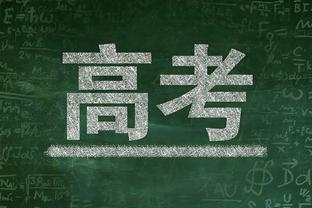 中国香港球员陈晋一：能与梅西交手是无法形容的，但我选择亚洲杯