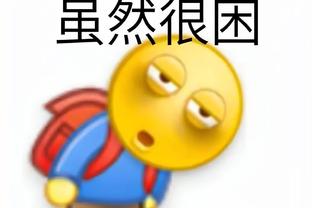 必威手机官网电话客服号码是多少截图1