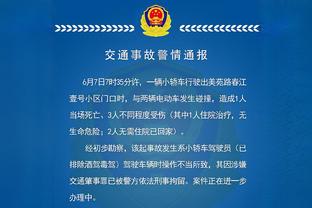 就是吃饼！法尔内线高度绝对优势 13投9中砍20分12板&6前场板