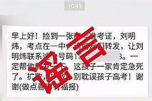 新利app官网截图3