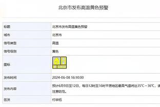 泰国队主帅：泰国足球正不断进步，球员有些特质比日本球员更出色