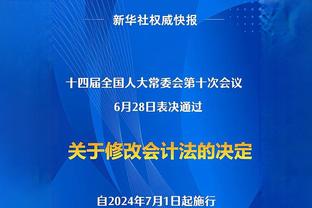 全市场：加入竞争战，尤文有意引进瑞典小将伯格瓦尔