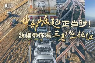 ?10秒去哪了？中国男篮选择前场发球 按规则确实要扣10秒